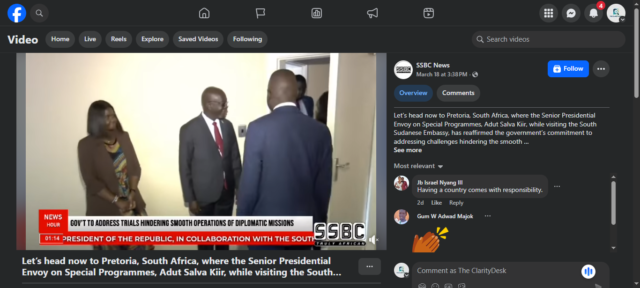 A screen capture of the news report by South Sudan Broadcasting Corporation (SSBC)